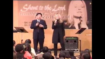 Darlene Zschech - 2001 Leading Worship Seminar KOREA 