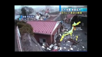 Japan Earthquake- Praise You In This Storm 