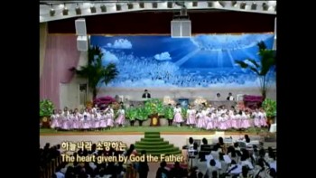 2011.03.20 / White Stone Choir
https://www.manmin.org
https://www.manmintv.org