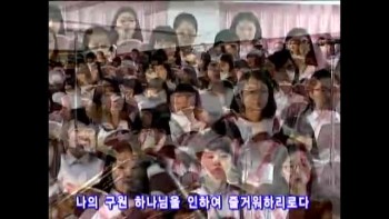 2011.04.03 / Nazareth Choir
https://www.manmin.org
https://www.manmintv.org
