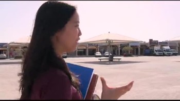 The Advance Preparation Team report from Abu Dhabi.