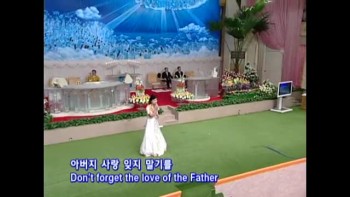 2011.04.08
Senior Deaconess Jinhee Kim
https://www.manmin.org
https://www.manmintv.org