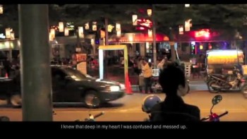 Emmi's Story (Thai with English Subtitle) 
