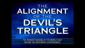 PERRY STONE: The Aligning of Satan's triangle (March, 10th 2011- Conference) Special YouTube Upload 