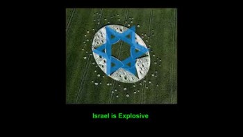 Israel is Explosive- Hamas Leave Those Jews Alone 