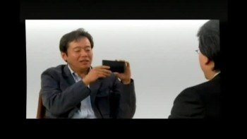 Iwata Asks Nintendo 3DS 2 