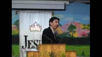 Pastor Preaching - June 12, 2011 