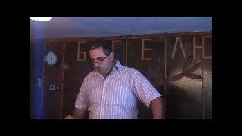 Богослужение - Проповед - Християнска Църква - Сион - гр.Долен Чифлик