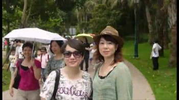 愛心克己步行