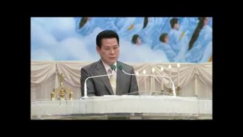 Sermon 