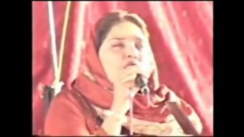 This is the Gospel Music by Sumera Asif, Music Minister of "Punjabi Christian Fellowship" website www.punjabichristianfellowship.com  