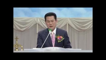 Jaerock Lee: Perfect Faith (2/2)