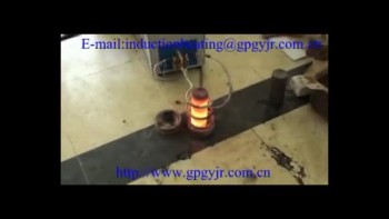induction heating video 