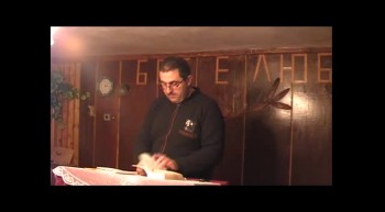 Християнска Църква - Сион - гр.Долен Чифлик 