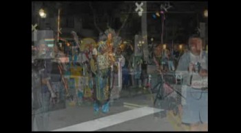 First Night 2012