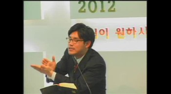  "한마음과 한 입"(2012.02.12 주일)로마서 15:1-7 김지용목사