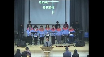 Kei To Mongkok Church Sunday Service 2012.01.29 Part 4/4 