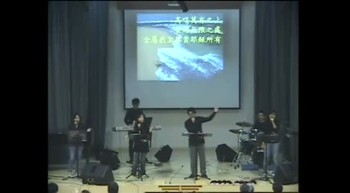 Kei To Mongkok Church Sunday Service 2012.01.29 Part 1/4 