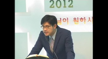 20120213월요새벽(역대하21장1-10)김지용목사 