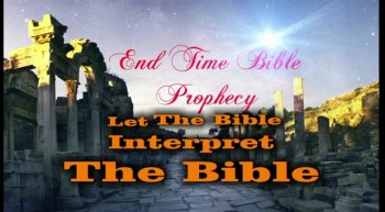 UpComing Interesting Bible Study Topics  .mpg (What The Bible Says) 