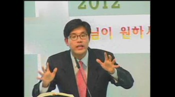 20120222수요설교(옳으면서도그른말 욥기22장1-30)김지용목 