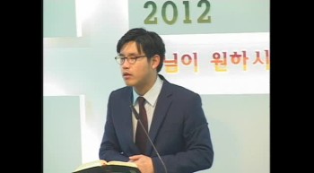 20120217금요새벽(역대하23장12-21)김지용목사 