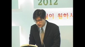 20120228화요새벽(역대하28장8-15)김지용목사 