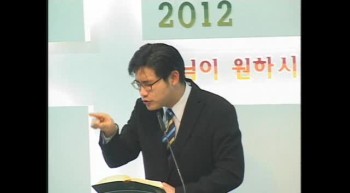 20120227월요새벽(역대하28장1-7)김지용목사 