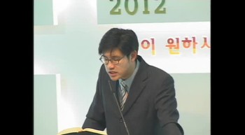 20120224금요새벽(역대하26장16-23)김지용목사 