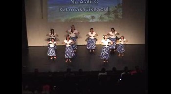 Island Celebration - Na A'alii O Kalamakauikeaouli 