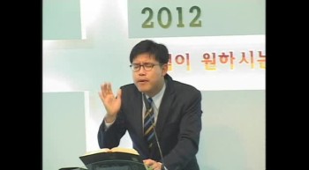 20120319월요(대하34장22-33)김지용목사 