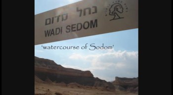 Sodom and Gomorrah (a visual tour) 