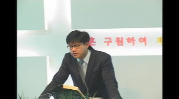 20120509수요새벽(계3장7-13)김지용목사 