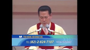 Jaerock Lee: Measure of faith, part 27.