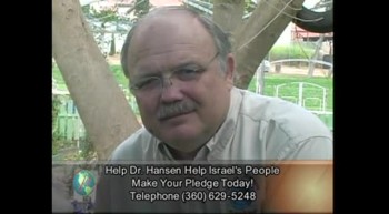 Dr Hansen in Sderot, Israel March 26-28, 2012 (Part 4) 