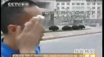 Terremoto En China 07/09/2012 De 5.7º (Informe Completo) - APOLOGETICIENCE 