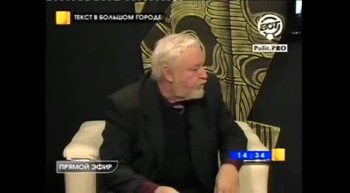Interview with writer Boris Almazova in the TV program 'The text in the City.' 