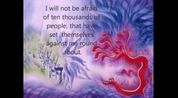 Psalms 3 in Hebrew, sight and sound