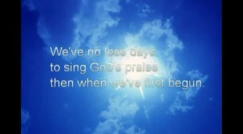 Gospel Harmonica Hymn 'Amazing Grace' with lyrics. 