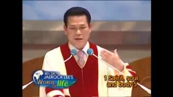 Программа "Слова жизни". Церковь Манмин, Южная Корея