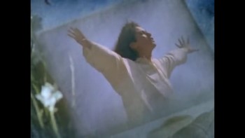 Amy Grant - I Will Remember You (Official Music Video) 