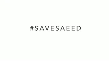 #SaveSaeed - Artists Unite 