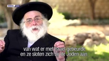 Production www.IsraelCNN.com.<br />WIth Dutch subtitles