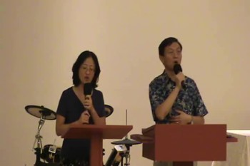 CLCH 2013 Spiritual Revival Conference (1) 