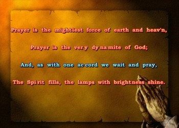 Prayer Is The Incense To God (Stereo) 