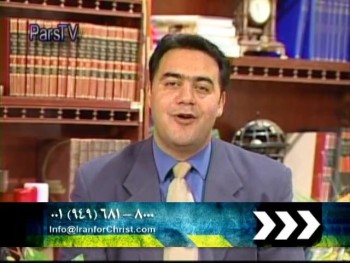 فایل صوتی این برنامه را توسط لینک زیر بشنوید<br />https://www.simamasih.com/index.php/resources/audio-files/1433-heaven