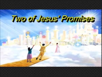 Randy Winemiller 'Two of Jesus' Promises' 