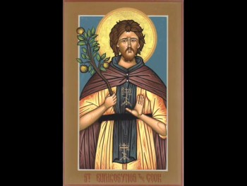 Ἅγιος ὁ Θεός - O Trisagios Ymnos - The Thrice Holy Hymn (Mount Athos Version) Pl. 1st 