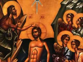 Hymn of the Feast of Theophany - Απολυτίκιο των Αγ. Θεοφανείων 