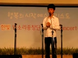This young man from Korea was born blind, but God blessed him with a heavenly voice!  Watch his heart-stopping performance of "You Raise Me Up" - It is so touching, you will cry!!!